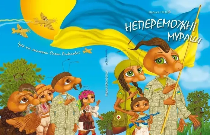 Propaganda libri ucraina